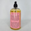 CAMILLE ROSE Curl Love Moisture Shampoo 16oz
